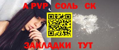 MDMA Кунгур