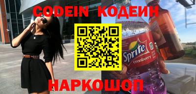 MDMA Кунгур