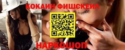 MDMA Кунгур