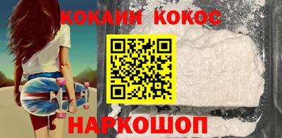 метадон Кулебаки