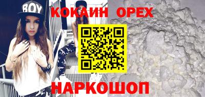 метадон Кулебаки