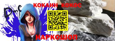 скорость Краснодар