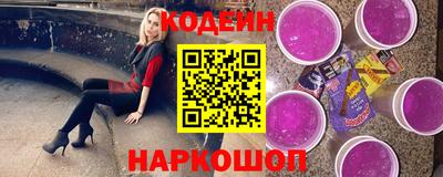 MDMA Кунгур