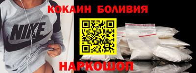 МДМА Кумертау