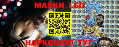метадон Кулебаки