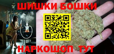 метадон Кулебаки