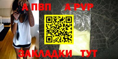 метадон Кулебаки