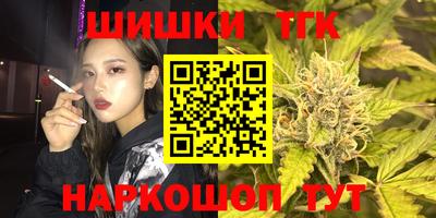 МДМА Кумертау