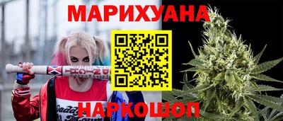метадон Кулебаки