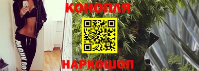 метадон Кулебаки