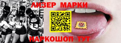 МДМА Кумертау