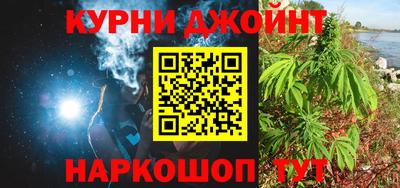 MDMA Кунгур