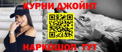 MDMA Кунгур