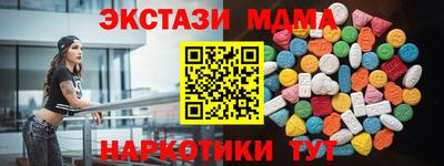 метадон Кулебаки
