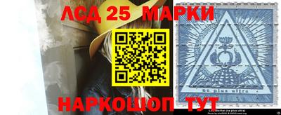 MDMA Кунгур