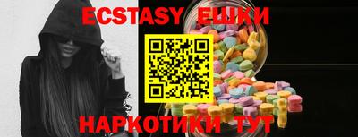 метадон Кулебаки