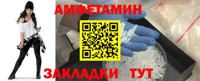 MDMA Кунгур