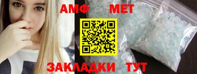 MDMA Кунгур