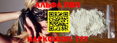 метадон Кулебаки