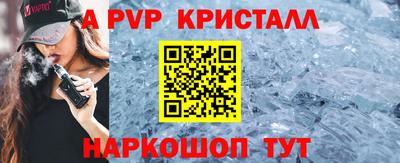 MDMA Кунгур
