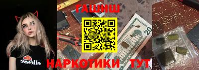 MDMA Кунгур