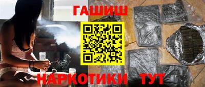 MDMA Кунгур