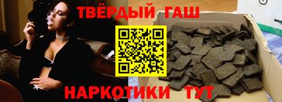 метадон Кулебаки