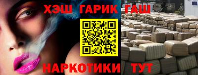 метадон Кулебаки