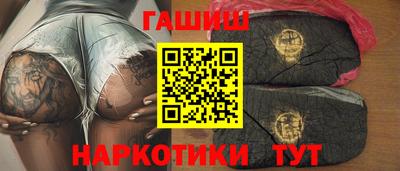 МДМА Кумертау