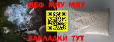 метадон Кулебаки
