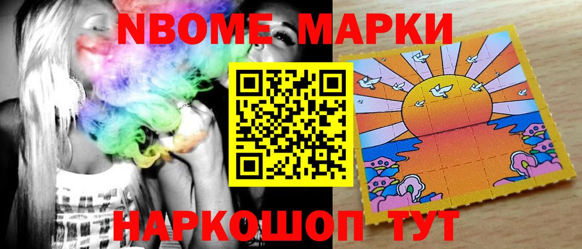 LSD-25 экстази ecstasy  Вход с VPN  Джанкой  LSD-25 экстази кислота 